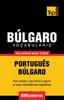 Книга Vocabulario Portugues-Bulgaro - 9000 Palavras Mais Uteis : 66
