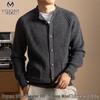 Men's Thick Wool Raglan Sleeve Cardigan - Stand-Up Collar, Solid Color, Loose Fit Knitted Sweater Coat