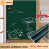 Thickened Self-Adhesive Blackboard and Whiteboard Wall Sticker for Home, Office, and Children's Graffiti.