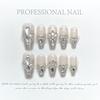 100% HANDMADE Fake Nail Set With Glue Dreamy Fairy Aurora Pink Sparkling White Diamond Wedding Nail Phototherapy Nails Reusable and Removable Nails