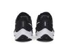 Nike Air Zoom Pegasus 37 Черный Белый