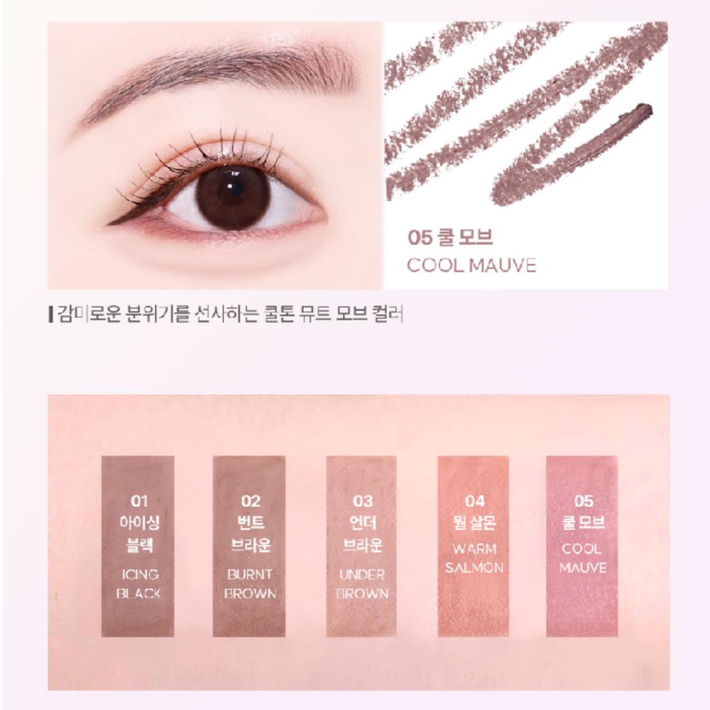 [Twoedit by LUNA] [Daiso] Создание тонкой подводки для глаз 5 цветов