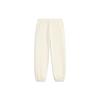Li Ning X League Of Legends Poro Collaboration Solid Color Casual Elastic Cuff Knitted Sports Pants Women Bottoms Off-White AKLTE24-1