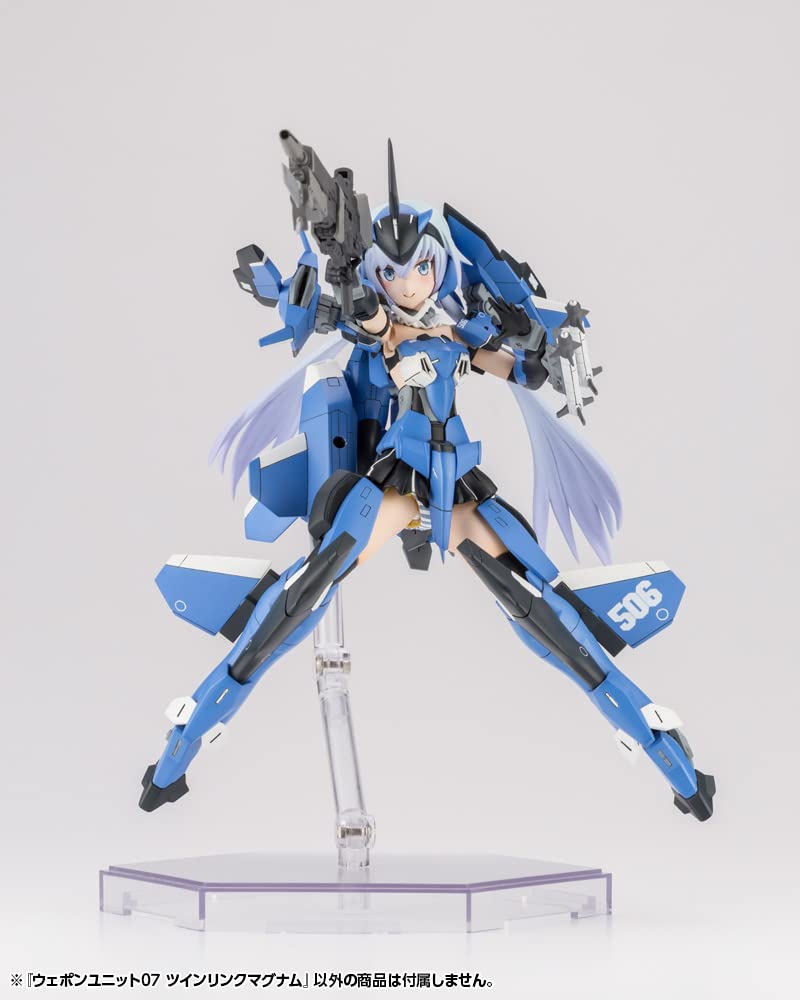 KOTOBUKIYA Моделирование Поддержка Товары Оружие Unit 07 Twin Link Magnum Общая Длина 110 мм Пластиковая Модель MSG Приблизительно. Немасштаб