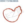 Совместимый BMW B48 Уплотнение водяного насоса охлаждающей жидкости 11518638026 11517644809