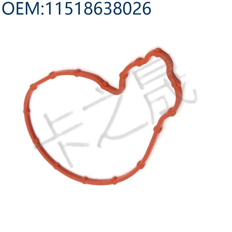 Совместимый BMW B48 Уплотнение водяного насоса охлаждающей жидкости 11518638026 11517644809