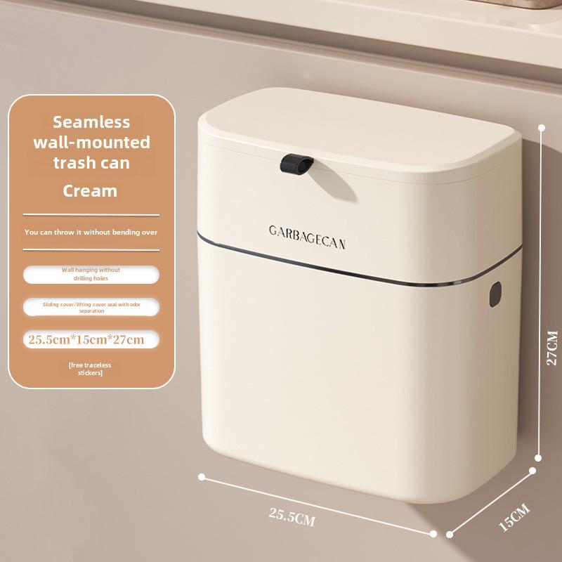 Мусорное ведро для кухни, настенное, кремово-белое, с крышкой