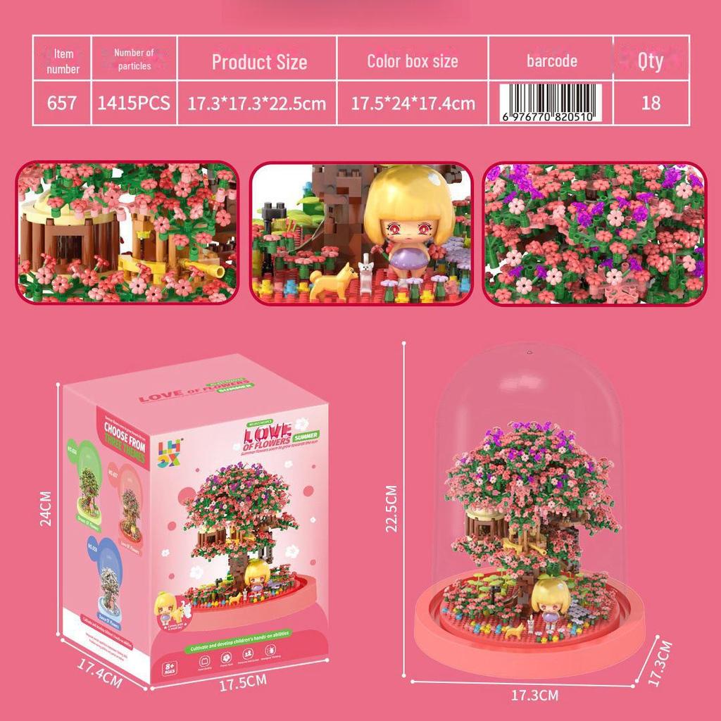 Мини-набор строительных блоков из 609 деталей: Набор для самостоятельного изготовления железнодорожной станции «Цветущая сакура» и романтического домика на дереве для взрослых