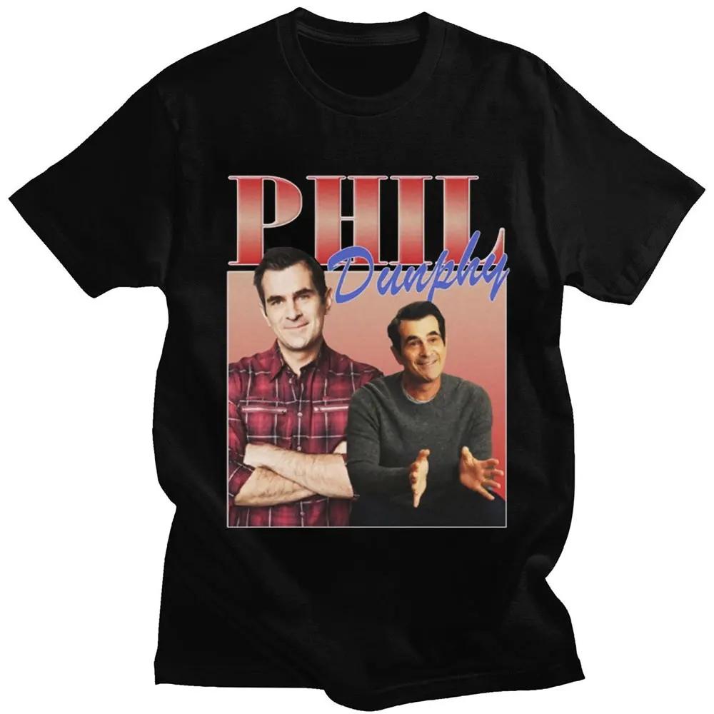 Футболка Phil Dunphy TV Show Отправить другу Подарок Футболка Харадзюку Интересный графический принт Футболка с коротким рукавом Топы Унисекс Повседневная уличная одежда