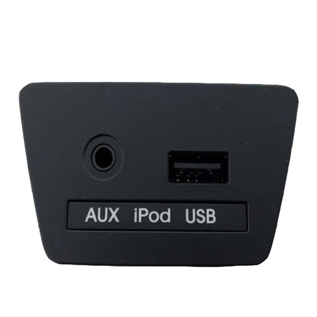 Автоаксессуары Замена USB AUX Порт Адаптер Вспомогательный Порт Сборка 961102S000 USB Порт для IX35 2011-2016