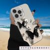 Чехол Shuangfei Butterfly подходит для мобильного телефона Apple 16promax iPhone15/14/13 Caiyin 16 противоударный 11Pro.