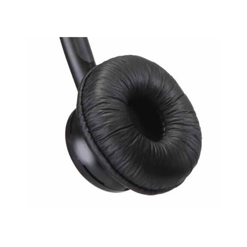 BeeBund ES320 Noise-Canceling Call Center Headset (CN version)