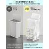 TTWO Garbage Bag Holder with Lid, Side-Opening, Height Adjustable, W33.5 X D22.5 X H (47.5-81 Cm), Slim Garbage Bag Stand, Fits 20L-90L, Large Capacit