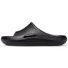 Mellow Slide Black Unisex Sneakers 208392-001