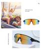 4 шт. Модные большие уличные солнцезащитные очки Новые женские очки с большим дизайном оправы Простой стиль Велосипедные спортивные очки Унисекс