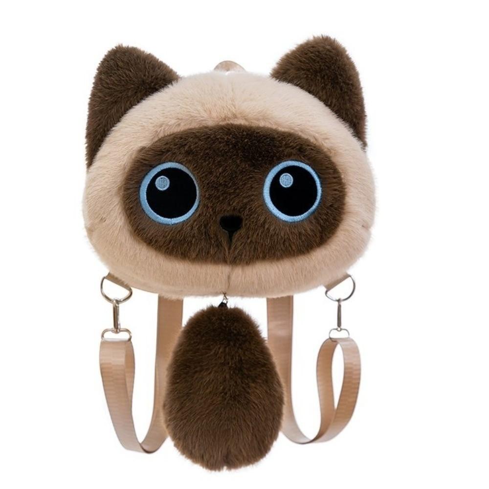 Detachable Strap Animal Plush Backpack Cartoon Stuffed Animals Bag New School Bags Daypack