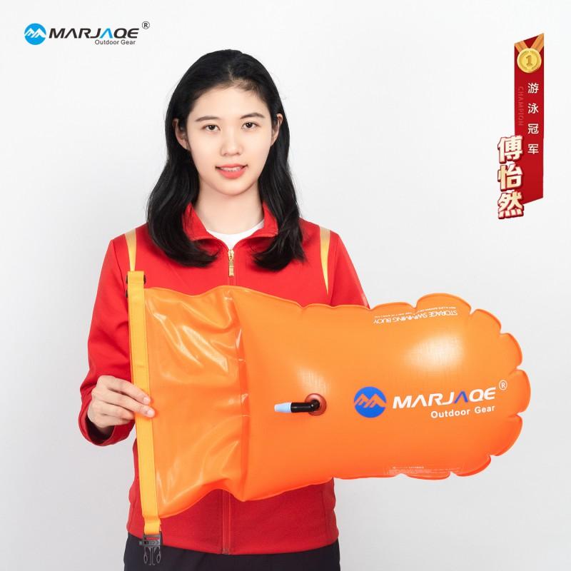 Adult Swimming Safety Float Buoy With Storage Compartment Thickened PVC Single-Chamber Towable Water Sports
