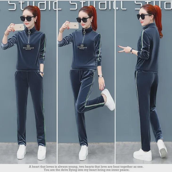 Женский спортивный костюм из двух частей из золотистого бархата с воротником-стойкой - мода весна/осень 2025 г.