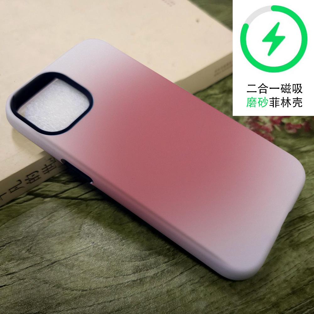 TK взрывная девушка порошок постепенное изменение два в одном пленка чехол iphone15 магнитный чехол для мобильного телефона apple 17 противоударный жесткий чехол