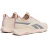 Reebok Hiit TR HLC Кроссовки для тренировок с низким верхом Унисекс Кроссовки цвета розовой сакуры 100245207