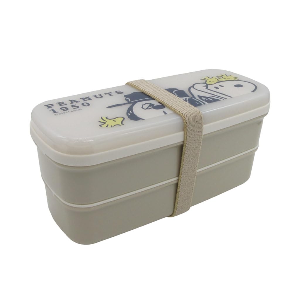 Kamio Japan Snoopy 2-Tier Close-Up 2 Lunch Box for Girls