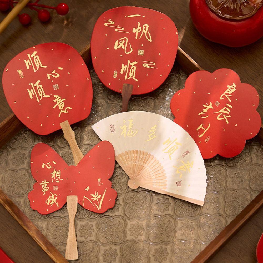 30PCS/SET Gold Stamping Spring Festival Decorative Card New Year's Gift Card  New Year Gift