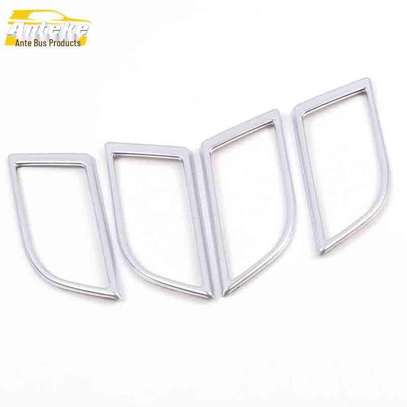 Zotye Z500 Inner Door Bowl Sequin Anti-Scratch Decorative Cover