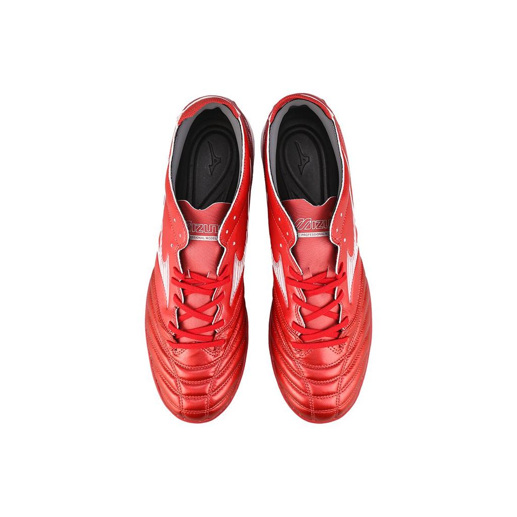 Mizuno Pro 3 Pro AS Comfortable Sports TF (Rubber Studs) Shock Absorption Non-Slip Wear-Resistant Football Shoes Men Football Shoes P1GD228460