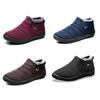 Winter Boots Plush Non-Slip Cotton Shoes Waterproof Shoes Warm Snow Boots
