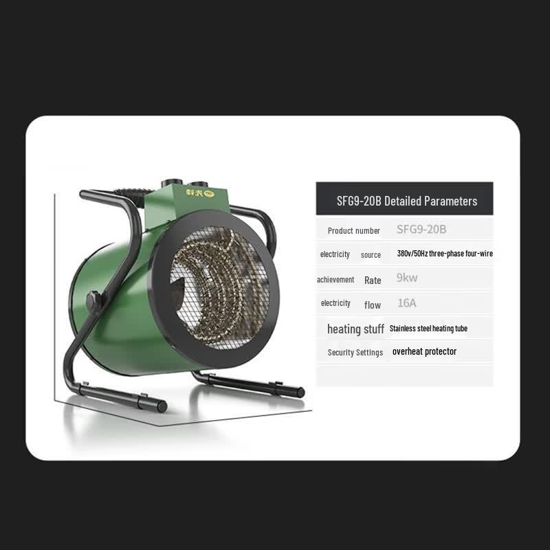 SINGFUN Industrial Electric Fan Heater 9KW