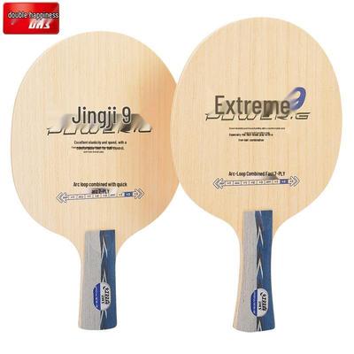 Ракетка для настольного тенниса Double Happiness Jijing 23789 - Основа из чистой древесины, 12 Двойное Стекло-Углерод, 13 Углерод-Одиночное Стекло, 15 Чистая Древесина Эбеновое Дерево