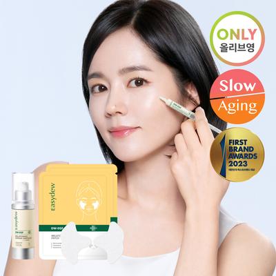 DW-EGF Melatoning One Day Ampoule 12 мл Специальный набор (+Мелатонирующий пластырь 2P)