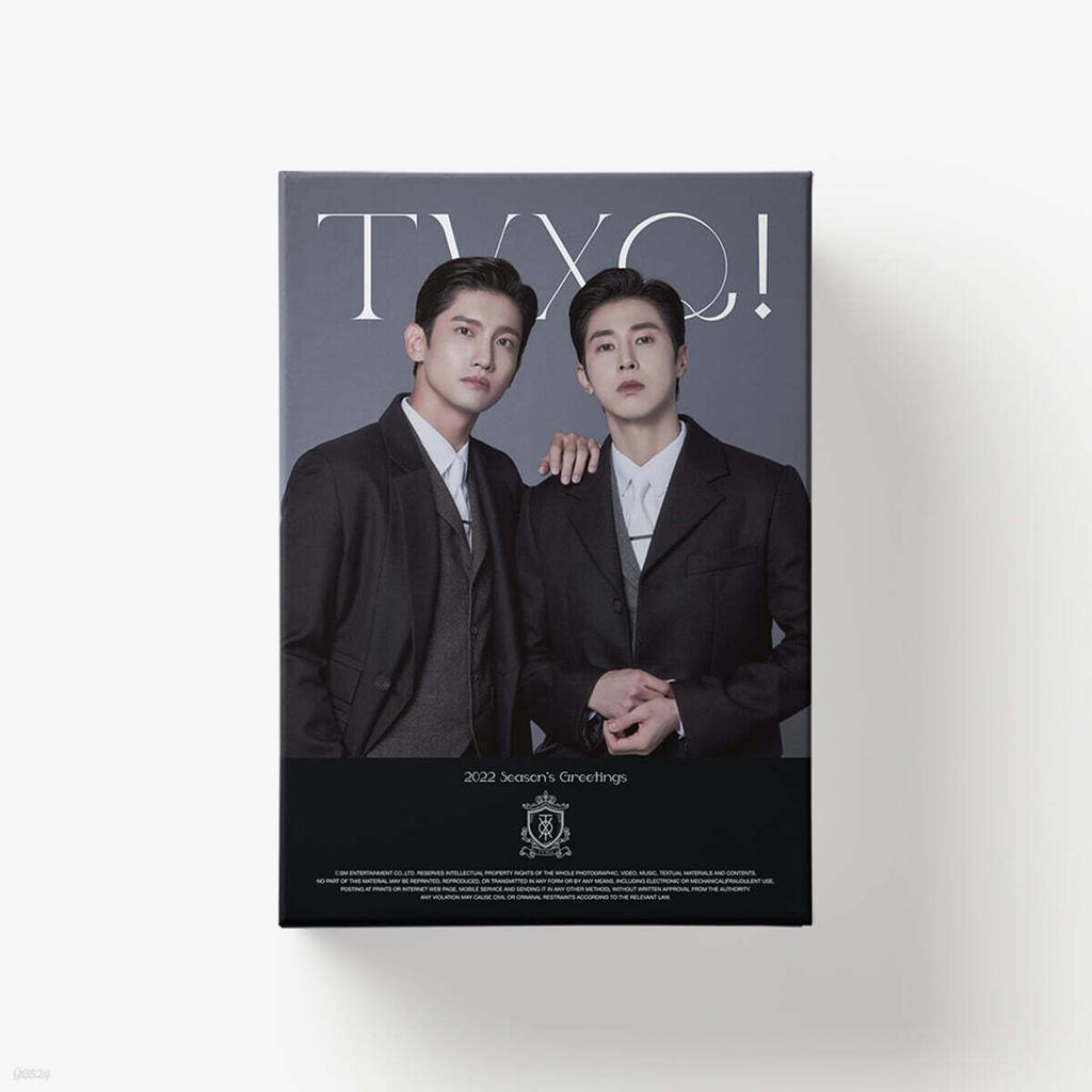 TVXQ! Поздравления с Новым 2022 годом