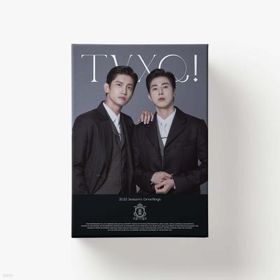 TVXQ! Поздравления с Новым 2022 годом
