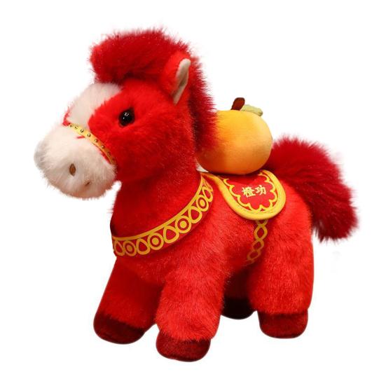 Лошадь Приносит Богатство Плюшевая Кукла Мягкий ПП Хлопок Зодиак для Года Лошади 2026 Милый Счастливый Подарок для Детей Коллекционеров