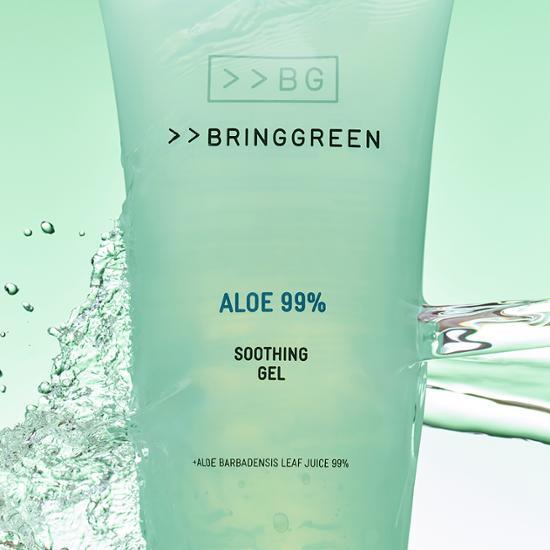 Bring Green Aloe 99% успокаивающий гель 300 мл+300 мл Двойная акция