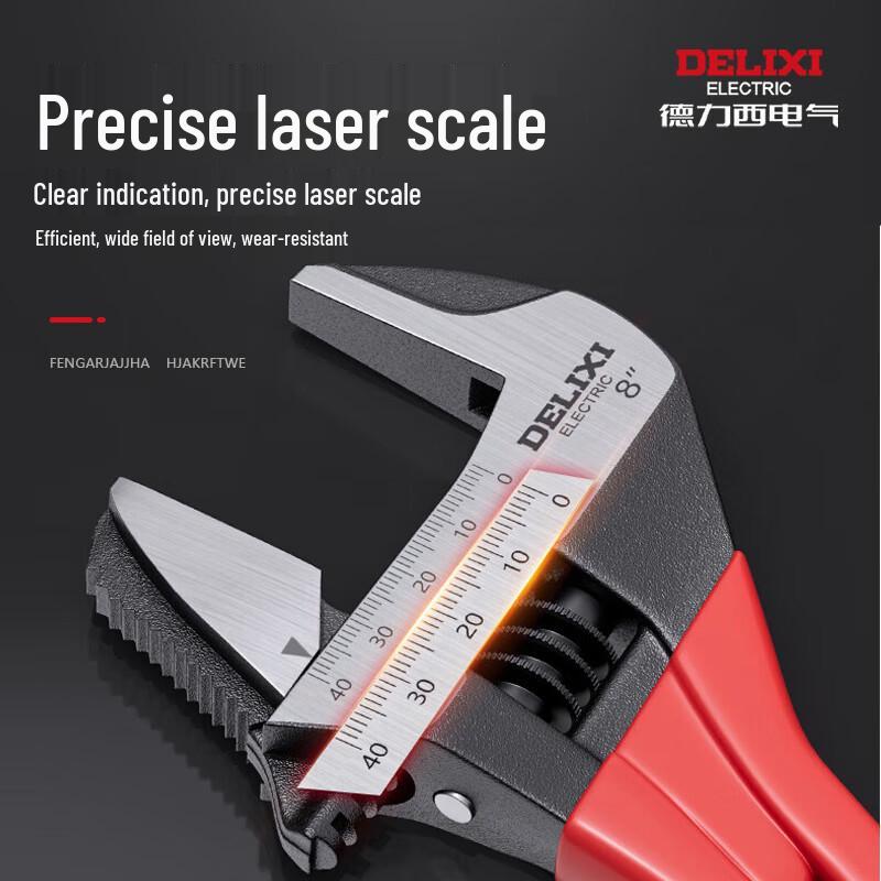 Delixi Electric Multi-functional Adjustable Wrench