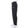 PUMA CLASSICS CARGO PANTS WV Casual Pants Men's Black 626072-01