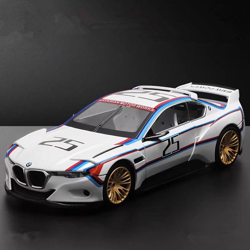 1/24 BMW CSL Alloy Track Racing Car Модель литой игрушечной машинки из металла Модель имитации звука и света Коллекция детских подарков