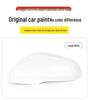 Baojun 730 Rearview Mirror Frame for 2017-2021 Models: Reflective Mirror Lens & Turn Signal Cover.