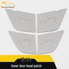 18 H4 Door Bowl Patch: Stainless Steel Anti-Scratch Decorative Panel