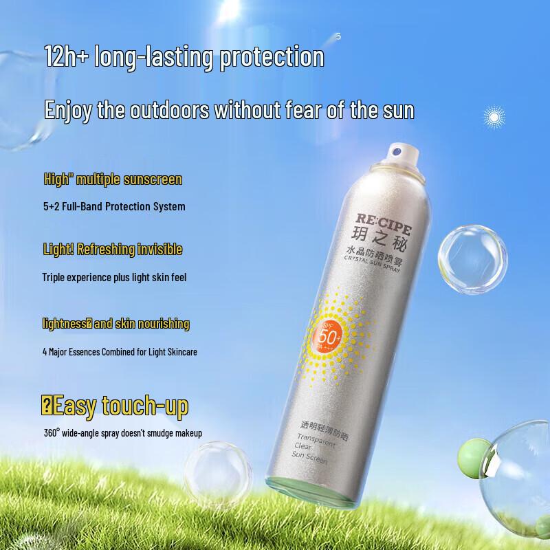 RE:CIPERE Солнцезащитный спрей Crystal SPF50+
