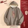 Warrior Men's Lamb Fleece Hooded Sweatshirt
