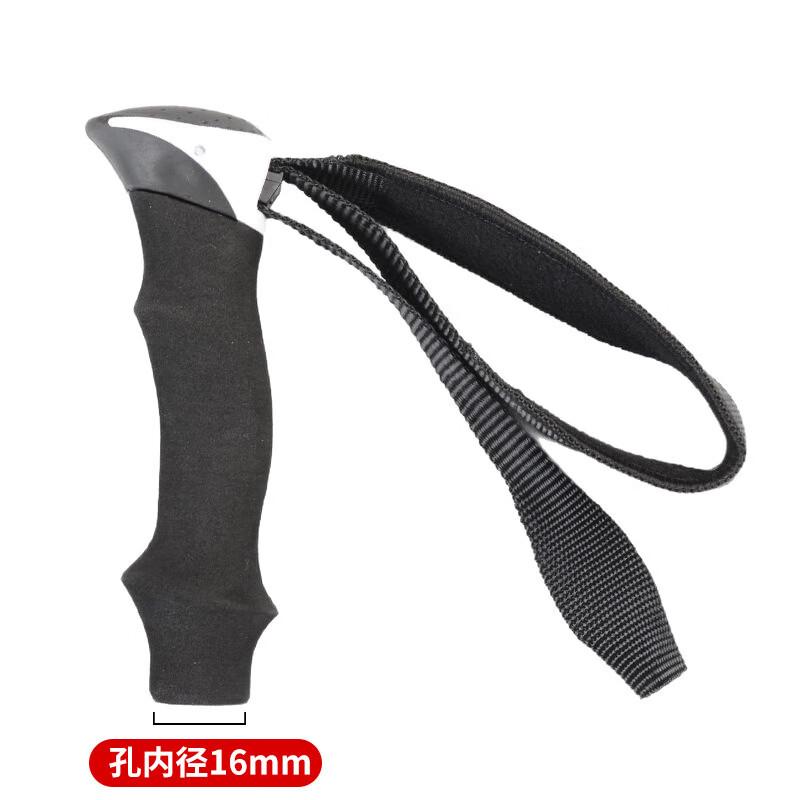 Trekking Pole Tip & Lock Kit