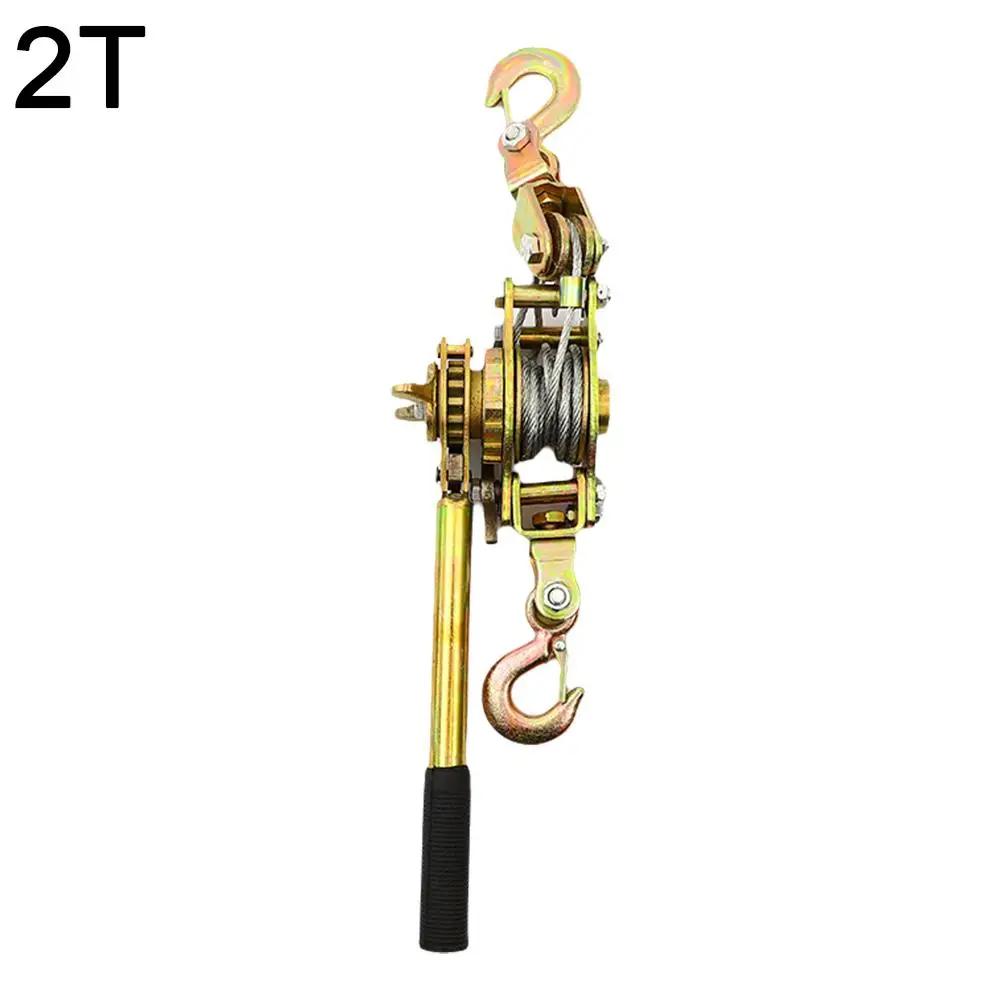 2 тонны грузовик углеродистая сталь трос натяжитель храповой механизм строительный ручной подборщик натяжной ролик ручной инструмент с двумя крючками тип fa A8Q1
