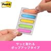 Film Sticky Note Marking Kit Post-it 684-1