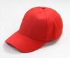 Wholesale Cheap Solid Baseball Caps Solid Snapback Caps Black White Red Yellow Drop Shipping Caps For Man Women