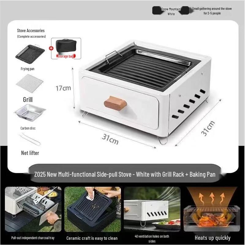 Portable Outdoor Charcoal Grill & Fire Pit