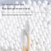 JINGRUIXIANG Double-headed Cotton Swabs