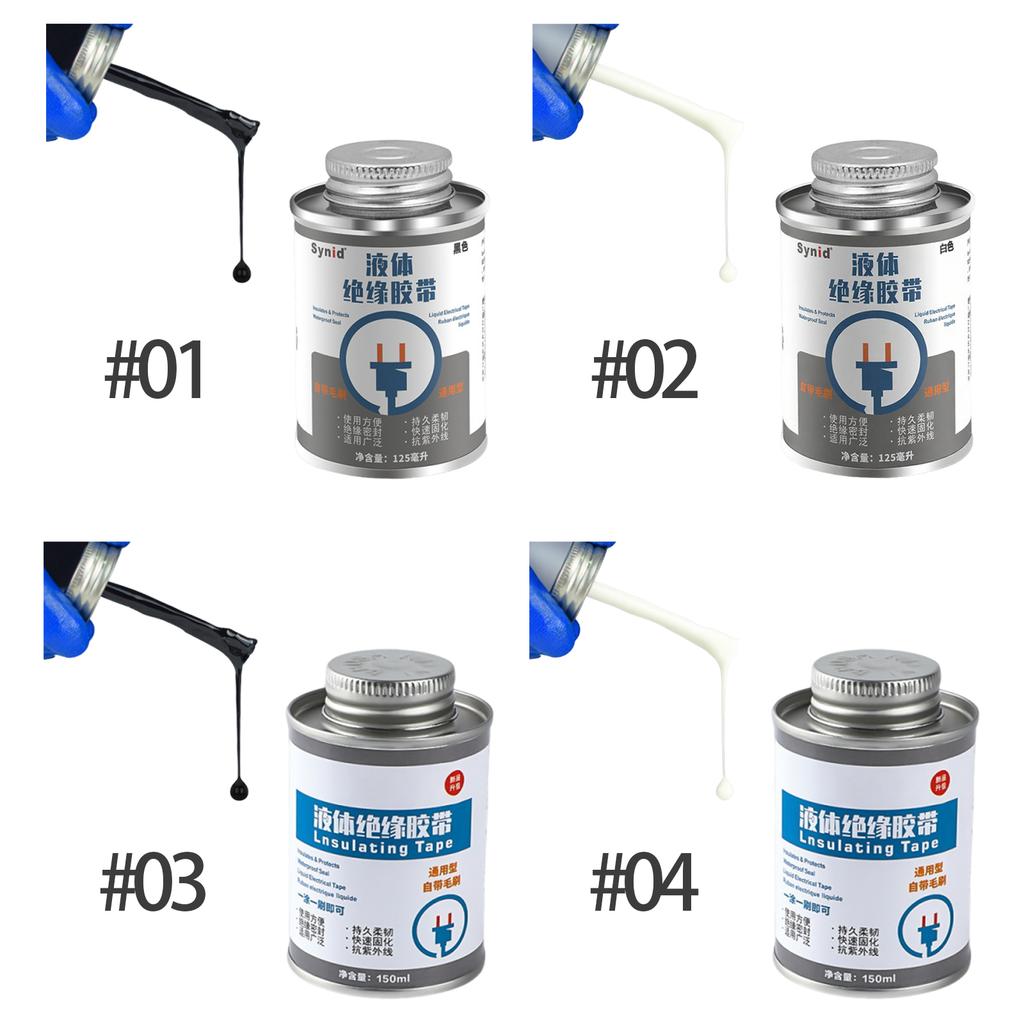 Огнестойкая лента Водонепроницаемая жидкая изоляционная клейкая лента Жидкое изоляционное покрытие Лента для ремонта электрических печатных плат